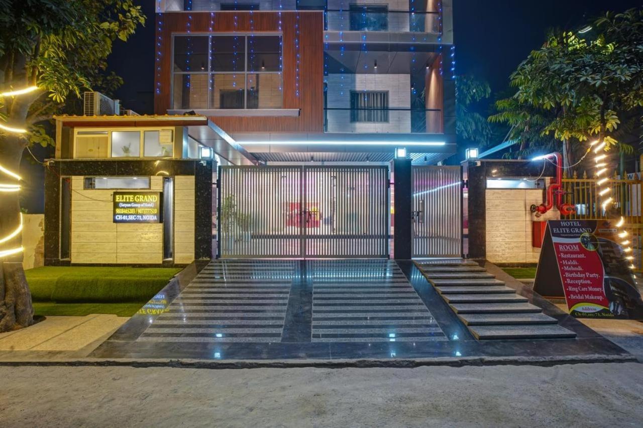 Hotel Elite Grand Near Kailash Hospital 노이다 외부 사진